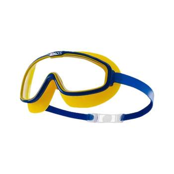 
zoke/Zhouke Children's large frame swimming goggles HD waterproof and anti-fog boy swimming goggles boy unshrinking glasses