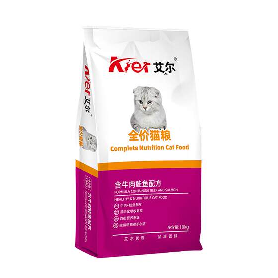
Aier Beef Salmon Full Price Cat Food 10kg Adult Cat Kitty Food Cat Main Food Flagship Store 10kg Ranking Cat Food