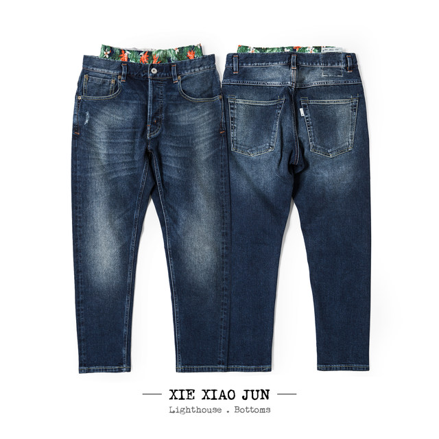 XIEXIAOJUN high elastic mid-waist slim tapered nine-point fashion selvedge jeans X19-39