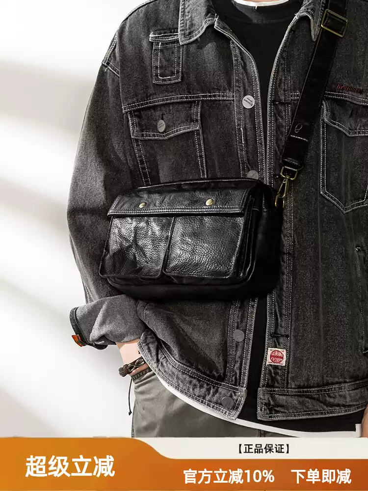 Genuine leather men's single-shoulder bag
