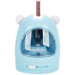 Tianwen Electric Pencil Knife Primary School Pencil Knife Automatic Pencil Sharpener Rechargeable Pencil Sharpener Children's Stationery