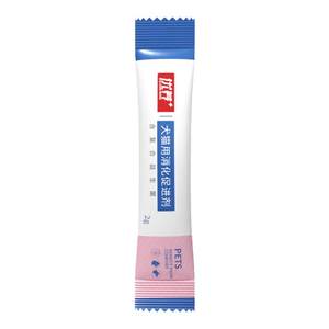 
Youjiao dogs and cats for digestive accelerator cat probiotics Huachi Qiansheng regulates gastrointestinal pets vomiting, diarrhea, constipation