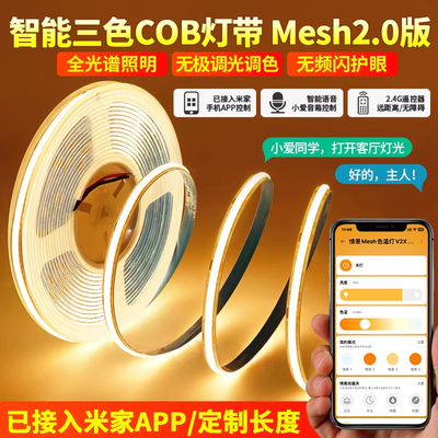 2026年8月13日更新【万能白菜价】的图片 第82张