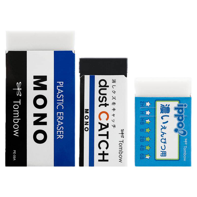 Iwako Orange Dragonfly Eraser - Cute Japanese Collectible Eraser, 4.6cm (1.8")