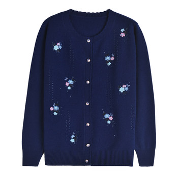 
Middle-aged and elderly women's autumn and winter pure wool coat