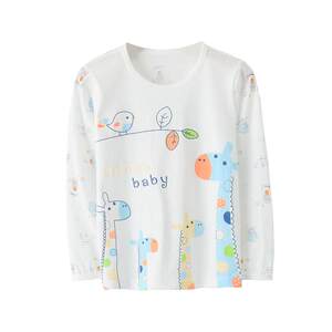 Children's long-sleeved T-shirt thin cotton top single piece base boys and girls pajamas air-conditioning clothes for middle and big children in summer
