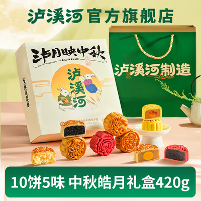 2025年9月4日更新【万能白菜价】的图片 第24张