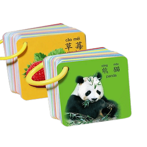 
Infant Early Education Enlightenment Book 0-1-2 Years Old 6 Infant Toys Flash Card Diagram Cognitive Card Animal Painting Book