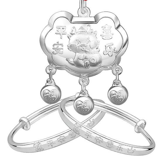 
Baby silver bracelet 9999 sterling silver long life lock peace children silver lock children baby full moon gift silver jewelry bracelet