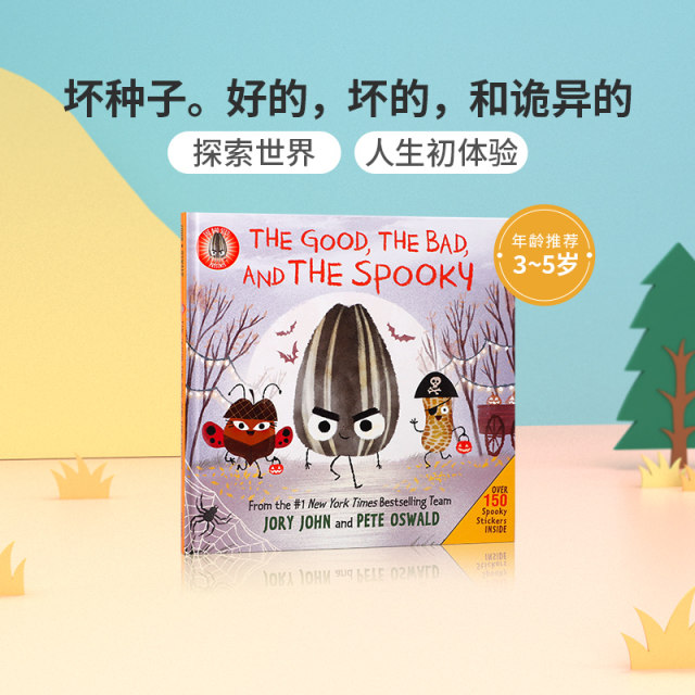 预售送音频英文原版绘本The Bad Seed Presents: The Good, the Bad, and the Spooky坏种子：好的，坏的，和诡异的幼儿英语启蒙