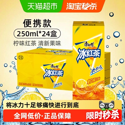 2026年8月16日更新【万能白菜价】的图片 第14张