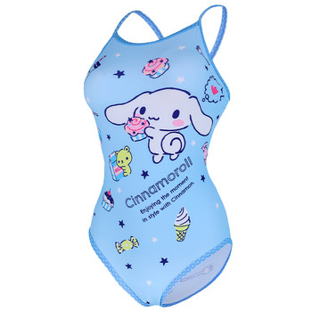 Zhoukehai Salt Yugui Dog Big Ear Triangle One-piece Swimsuit