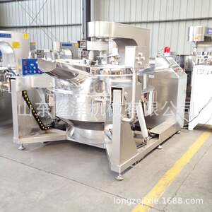 
Semi-finished vegetable frying machine, large clean vegetable processing wok, pre-made vegetable processing equipment, stir-frying machine