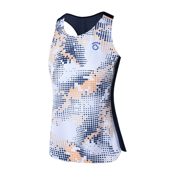 
Original single product Makongduoshan wild wind tunnel vest, ultra-light speed dry zone heat dissipation and breathable marathon off-road