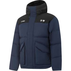 
Li Ning Hot Pot Down Jacket丨Couple Winter Short Clothes Women's Parka Workwear Red Warm Sports Jacket Men