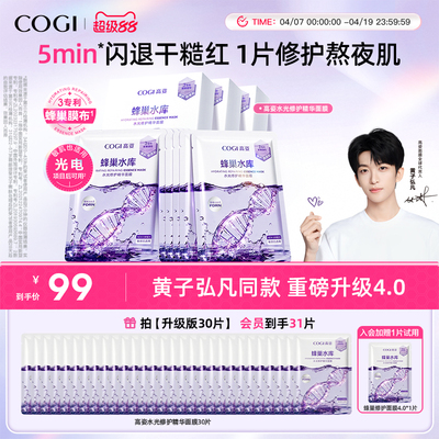 2026年4月13日更新【万能白菜价】的图片 第18张