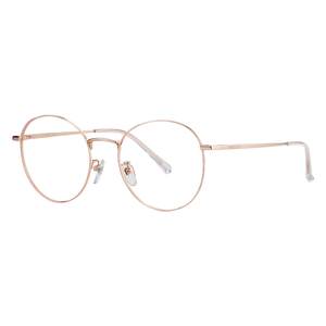 Haili Eun Glasses Frame Female Myopia Glasses Men's Multilateral Fashion Tide Glasses Shelf can be equipped with Zeiss lens N71108
