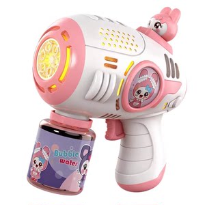 
2025 New Bubble Blowing Machine Bubble Gun Toy Children's Handheld Fully Automatic Electric Boy Internet Celebrity Hot Style Charging