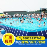 Дорожная трубка, аквапарк, оборудование, детский производитель оборудования для взрослых, надувной бассейн