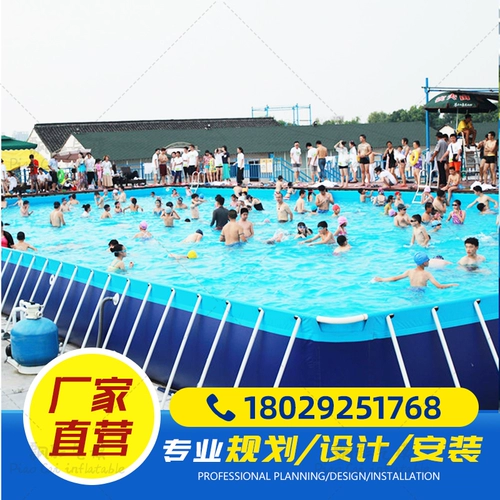 Дорожная трубка, аквапарк, оборудование, детский производитель оборудования для взрослых, надувной бассейн