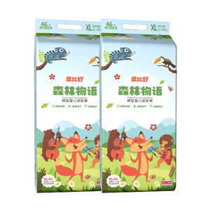 
Roubi Shu Forest Story Pulling Pants XL Size Baby Dry Diapers L Baby Ultra Thin Breathable Diaper XXL