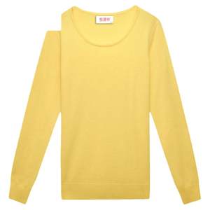 
Hengyuanxiang 100% cashmere sweater women's fall and winter low round neck pullover sweater short thin bottoming sweater
