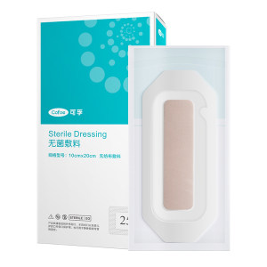 
Swimming private waterproof stickers for women and girls private parts protection hot spring anti-infection children's water park water protection