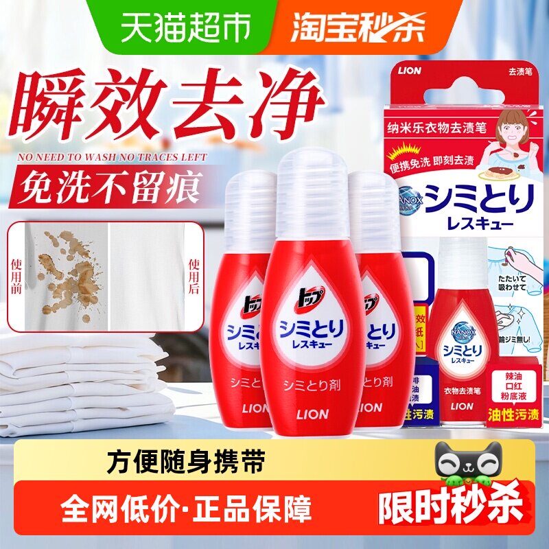 后疫情时代都需要哪些出行装备？我的30款旅行好物推荐