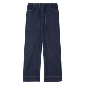 ellieluke孕妇牛仔裤秋冬外穿2025新款冬季加绒无托腹休闲直筒裤