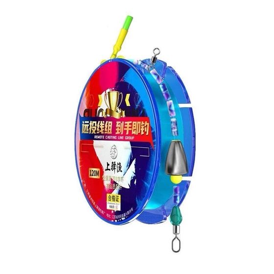 Road slippery, adjustment-free and drift-free line set, complete set of finished products, long-range casting, automatic bottom-finding, road slippery fishing group set, special bite hook, discoloration and drift