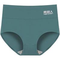 Nanjiren Mid-Waist Women's Cotton Underwear Shorts | Antibacterial, Breathable, Pack Of 2/5