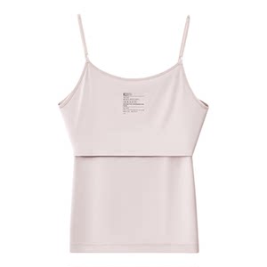 
Red bean men's and women's camisole modal cotton girls' slim-fit bottoming underwear with chest pads men's sports tops