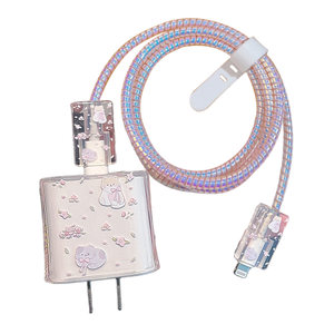 
Suitable for 20W Apple mobile phone 17air data cable protective cover iphone16plus charging cable protective case 15/14/13promax Apple charger protection wrapped wire anti-breakage anti-cat bite