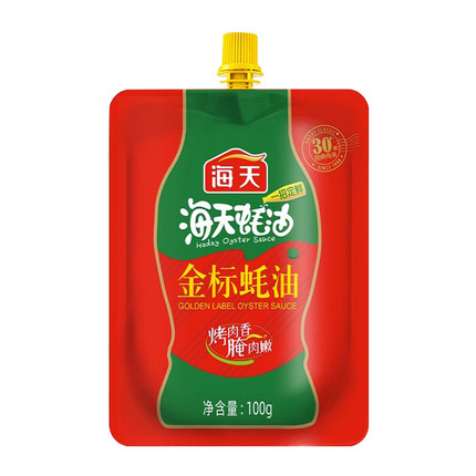 李锦记味蚝鲜蚝油680g/480g家用耗油增鲜炒菜商用整箱火锅蘸