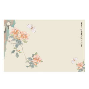 
[2 items 10% off] Creative Chinese Trend Thickened Felt Calligraphy and Painting Table Pad Practice Brush Calligraphy and Painting Felt Color Painting Fresh Felt Study Pen Ink Paper Ink Calligraphy Supplies Special for Beginners Practice Practice Practice Practice