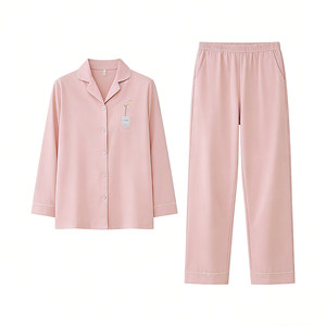 
Hongdou home couple long-sleeved trousers women's pure cotton home clothes men's suit pajamas official authentic
