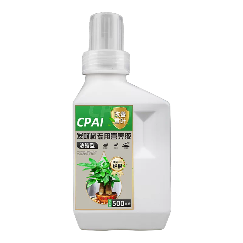 发财树专用营养液肥料黄叶枯叶烂根专用药生根剂绿植物通用活力素-Taobao