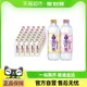 可口可乐纯悦苏打水PH9.0+白桃味450ml*15瓶+柠檬味450ml*15瓶