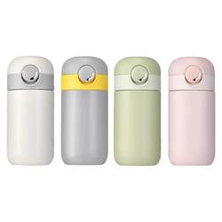 Insulated cup 316 food grade stainless steel straw cup