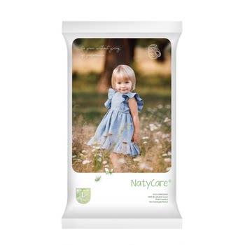 Nita AirMax diaper pull-up pants for infants, boys and girls, ultra-thin breathable diaper trial set