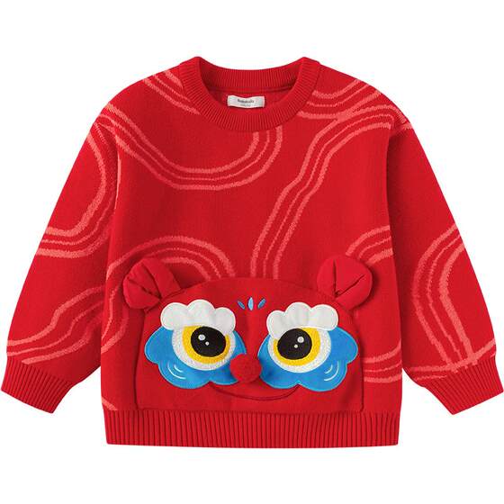 
Balabala baby knitted sweater for boys and girls red New Year's greetings sweater autumn and winter children's clothing children's pullover