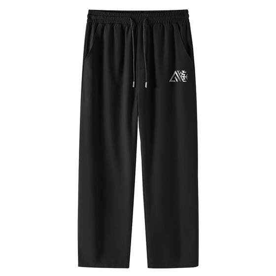 
Baleno SK Series Ice Silk Casual Pants Men's Summer Lightweight Stretch Straight Pants Men's Trendy Sports Pants A