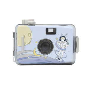 Fool Camera Roll Retro Film Machine Non -Establishing Film Camera Small Student Birthday Gift Girls