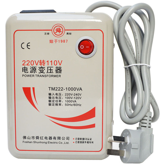 Convertitore Tensione 110V 220V Trasformatore Di Tensione 3000W Step Up/down, Convertitore 110V↔220V, 4 Prese, Marca Lvyuan Epever Inverter - Foto 7