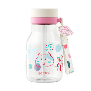 
Hals glass cup for girls, high-looking straw cup, special cup for students to go out, portable summer cute water cup