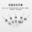 Cầu chì pin 3*10/5*20MM Cầu chì 250V 01A 2A 3A 4A 5A 6A cầu chì ắc quy xe máy Cầu chì