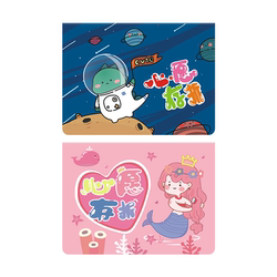 Primary School Students' Wish Passbook Collection, This Seal Stamp Book, Children's Kindergarten Point Card Reward Card, Sticker Reward Book Record Card, First, Second And Third Grade Collection Of Likes, This Collection Of Small Red Flower Check-in Redem