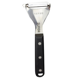 Household fruits and vegetables kg01b1 paring knife