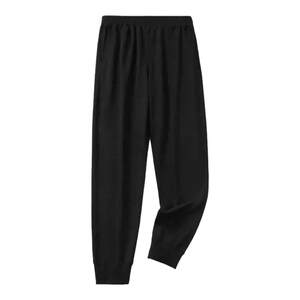 Daily order! Offline 199! Comfortable wool ring fabric autumn new men's leisure sneakers and trousers long trousers
