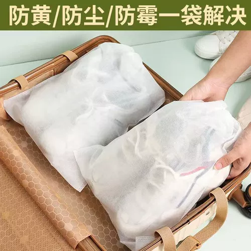 Сумка для хранения из нетканого материала, сумка для обуви, белая обувь, туфли, дышащие бахилы, увеличенная толщина